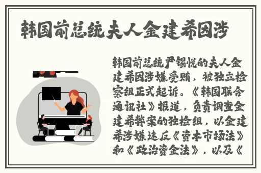 精东影业Jd07精东影业Jd074