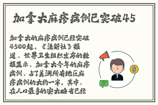 秋葵草莓樱桃芭乐